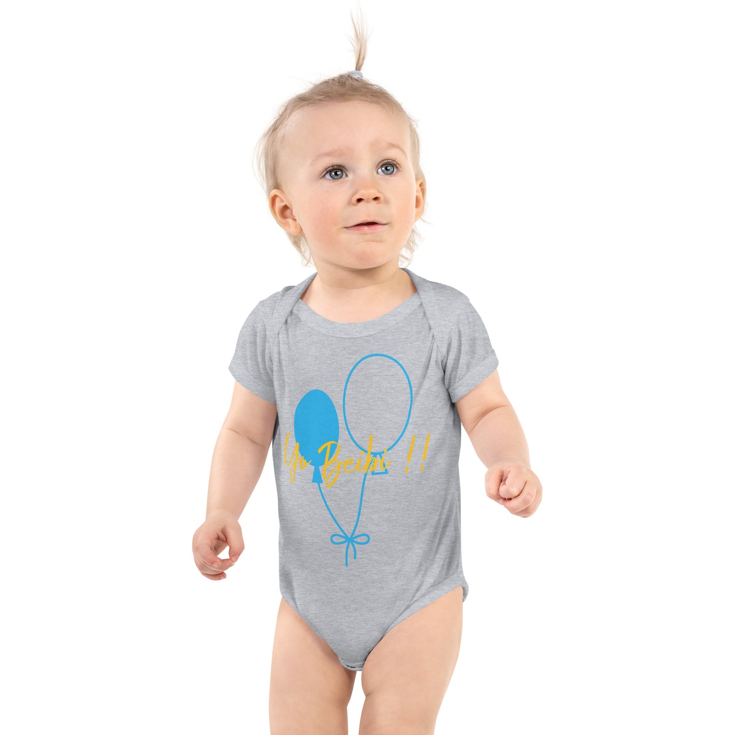 Infant Bodysuit