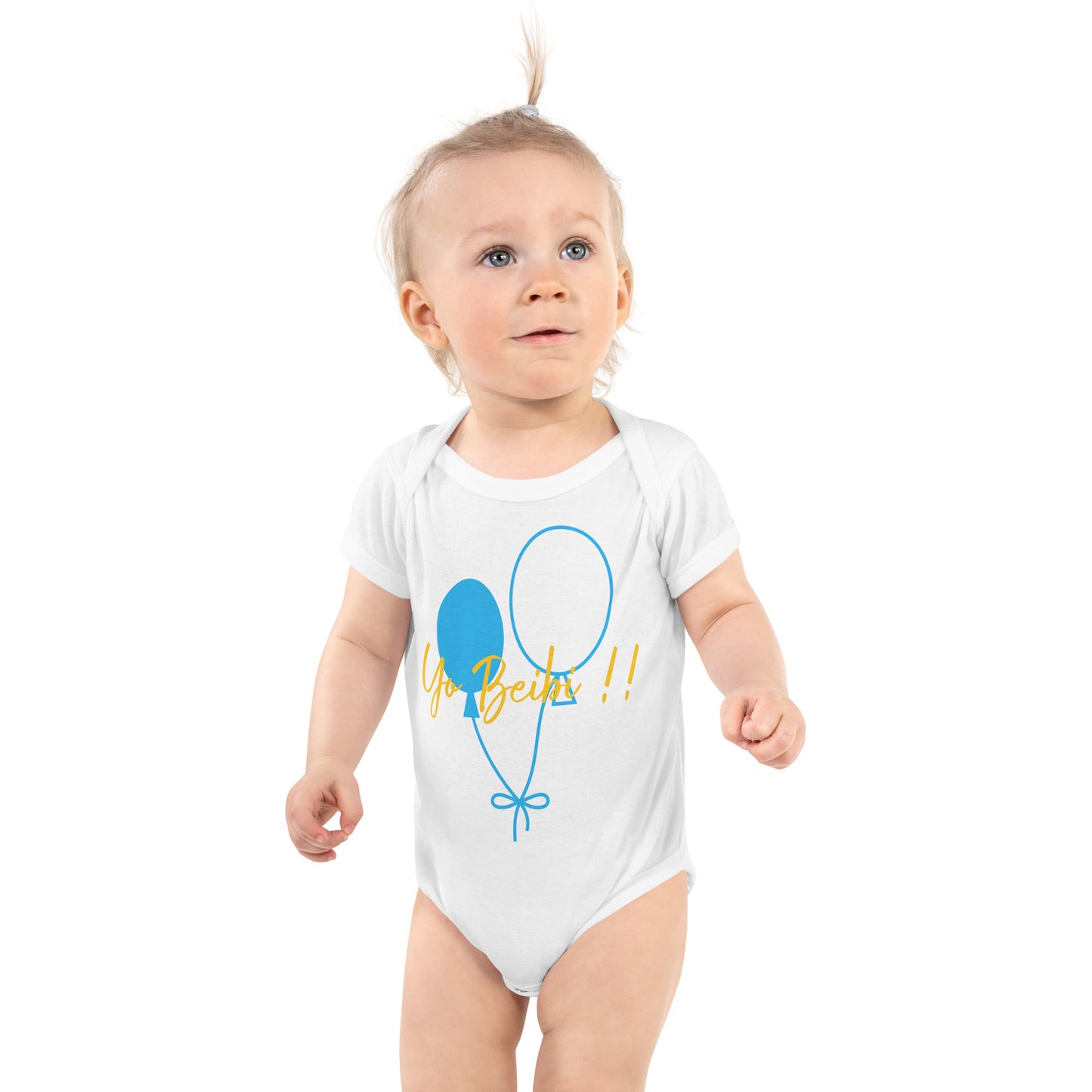 Infant Bodysuit